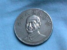 深圳市鑫宝源艺术品投资管理公司产品展示——专业投资管理服务